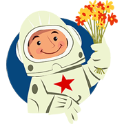 Раскраски День Космонавтики