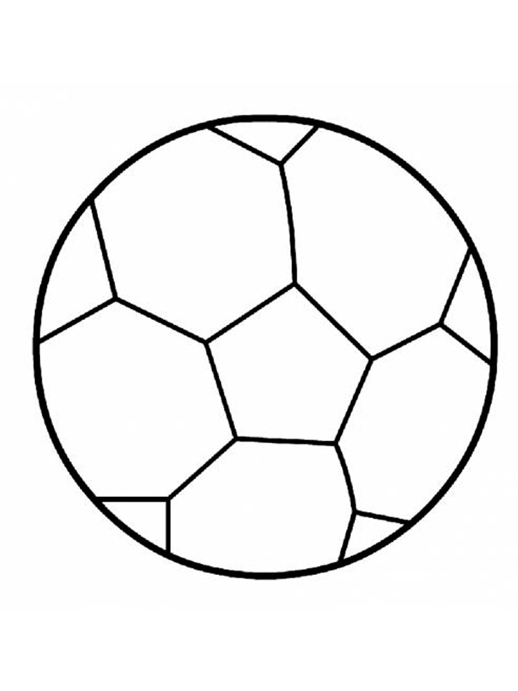Мячик рисунок для детей