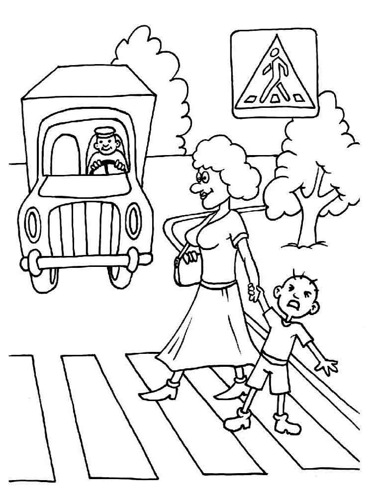 Раскраски Правила дорожного движения для детей.