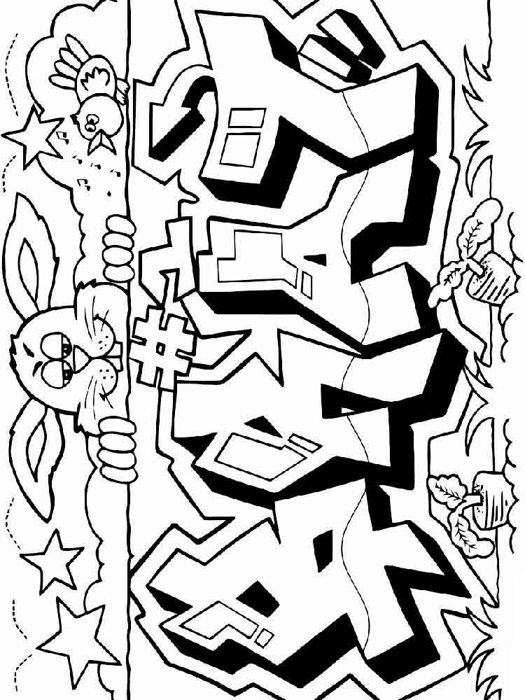 raskraski-graffiti-8