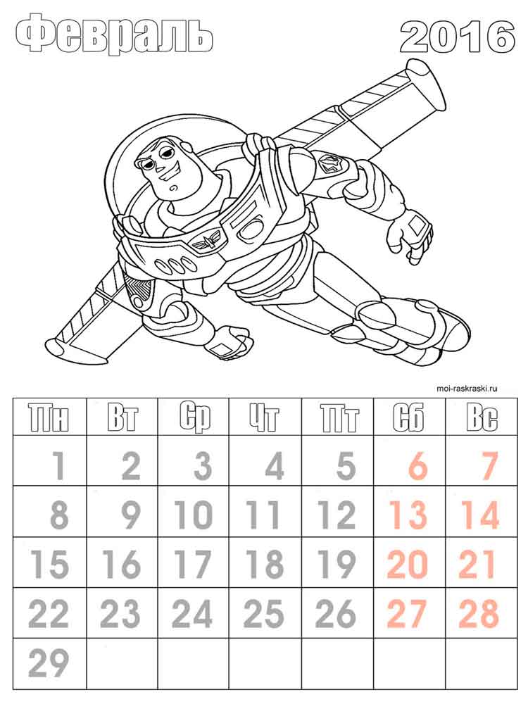 raskraski-kalendar-10