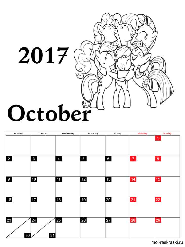 raskraski-kalendar-9